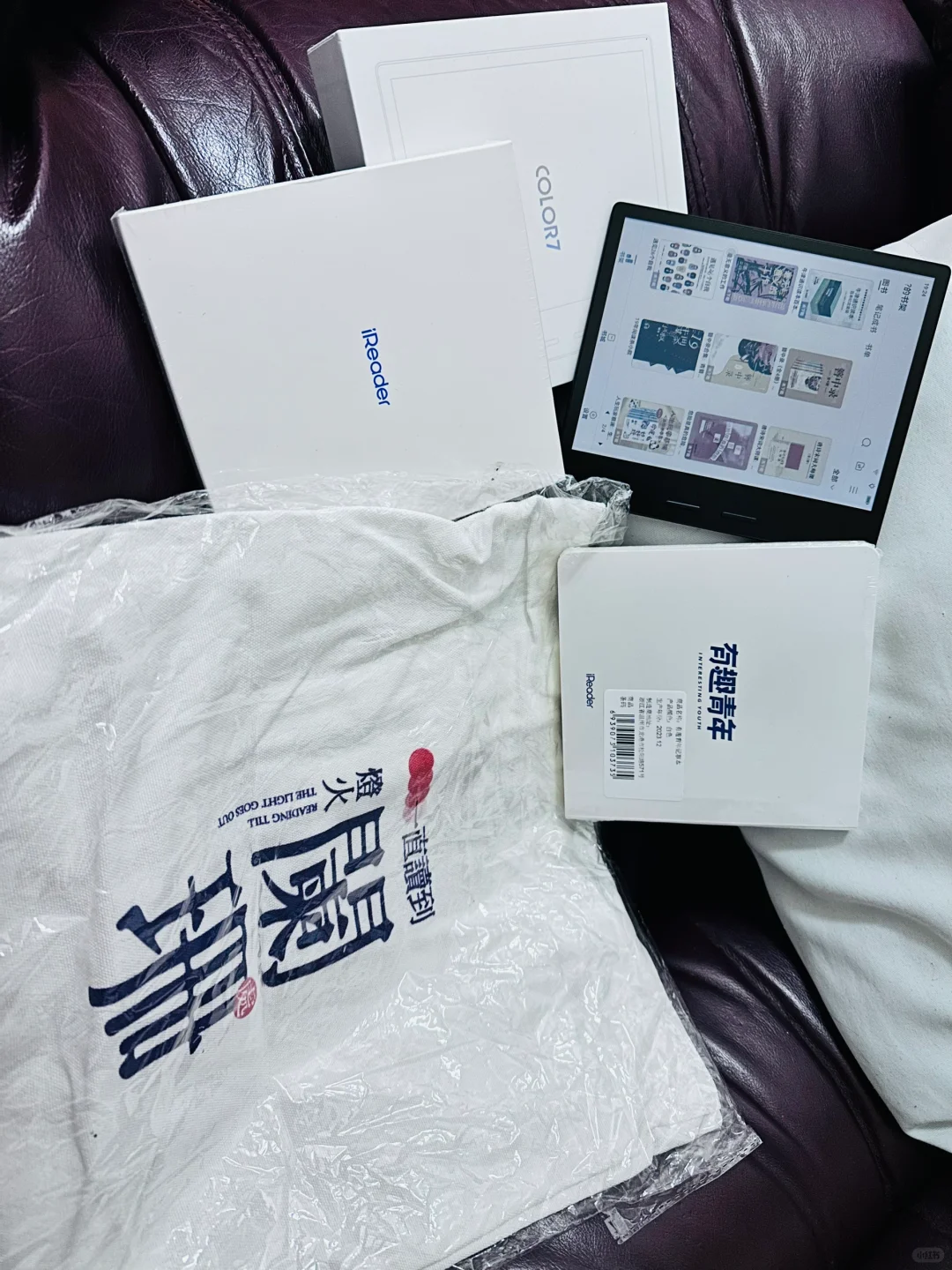 掌阅Color7到手