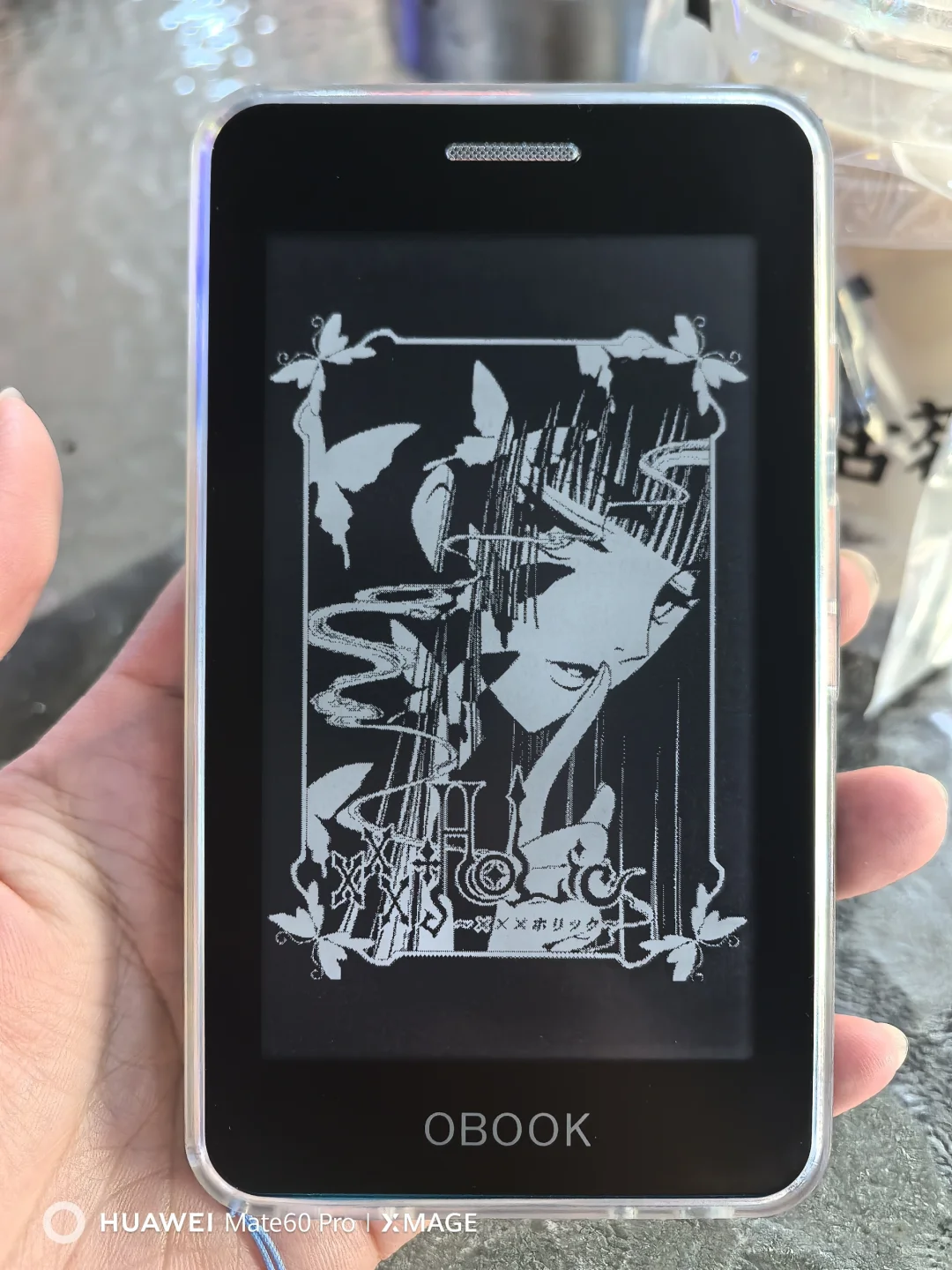 新版国文s2