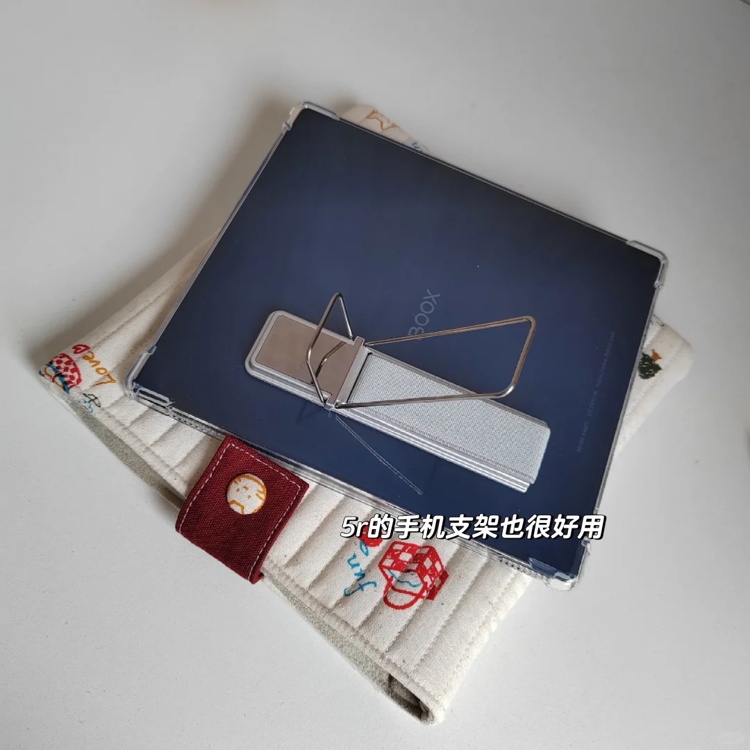 自用阅读器挑选方法大全