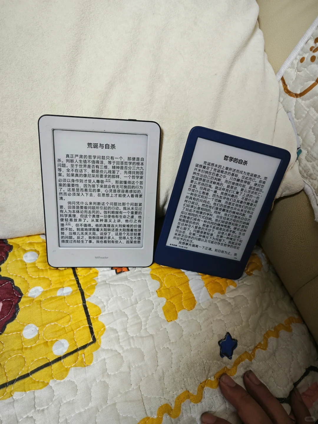 小米多看电纸书跟kindle