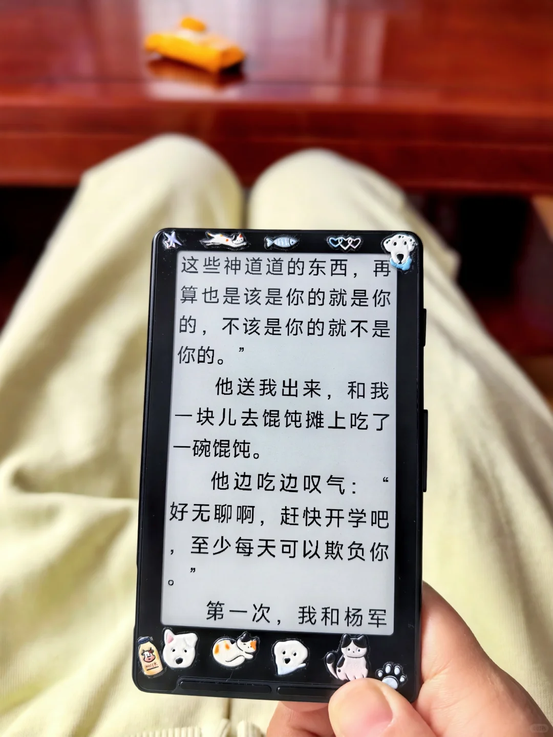 挖到宝了！小众电纸书黑马「星曈阅读器」