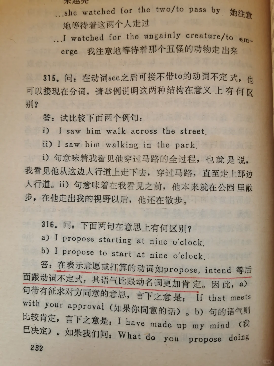 这18张都是精华