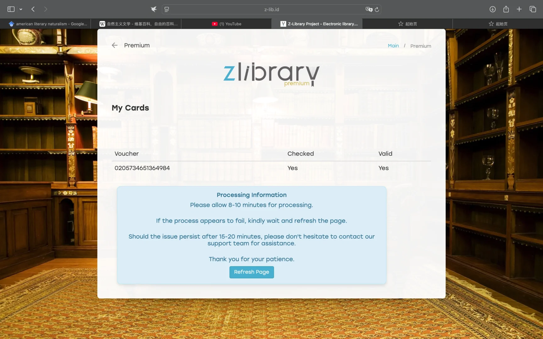 zlibrary 假网站被骗了30欧