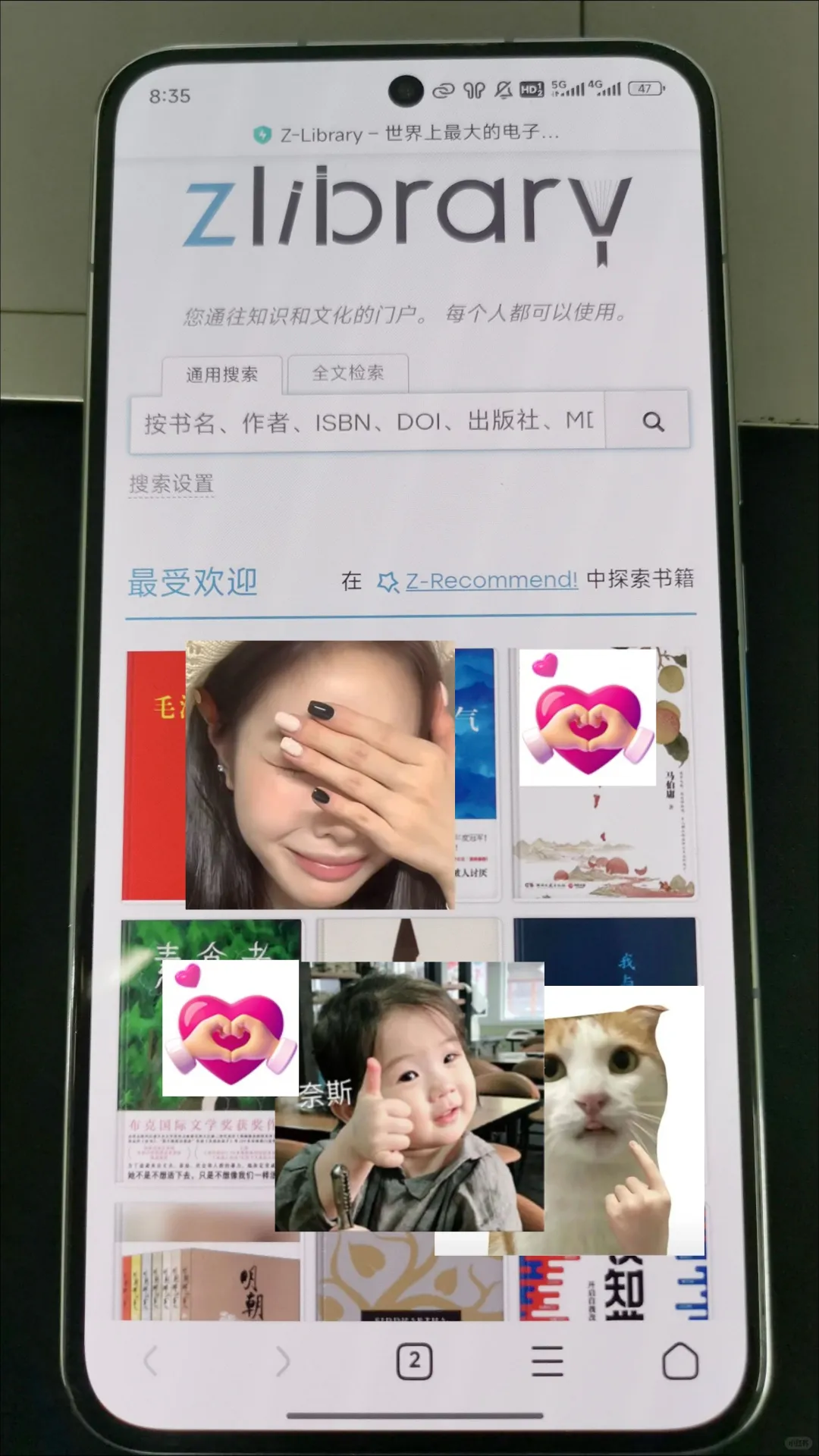 救命！zlibrary更新网址的地方终于被我找到