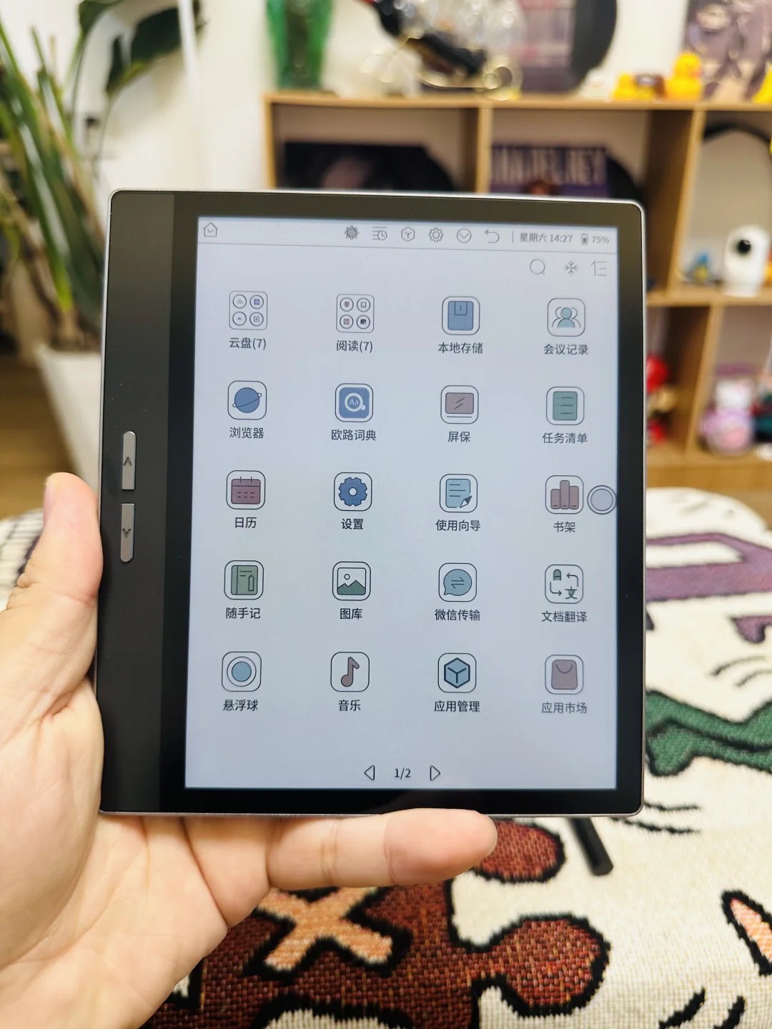 看图片猜品牌，不是大我B751C🤣