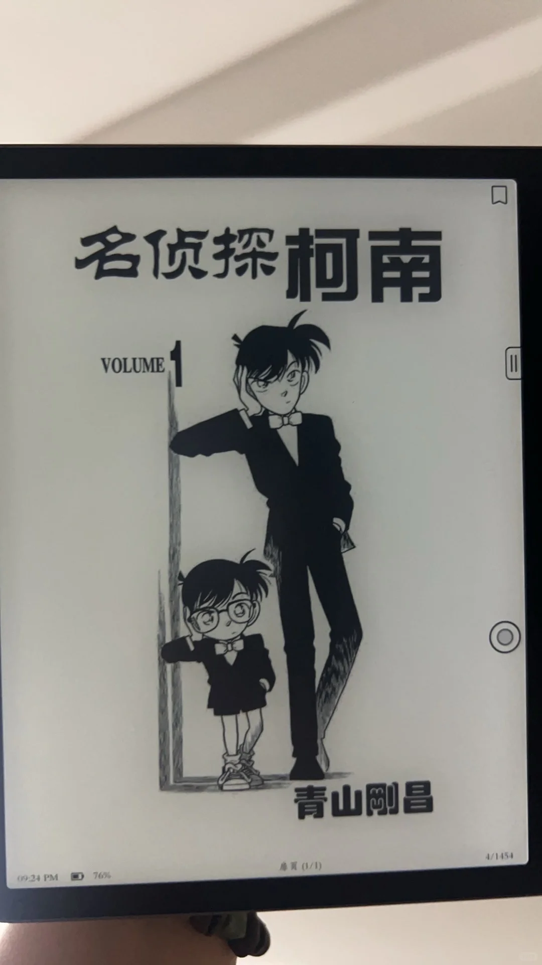 到手leaf5 开放式系统太香了 美美看漫画
