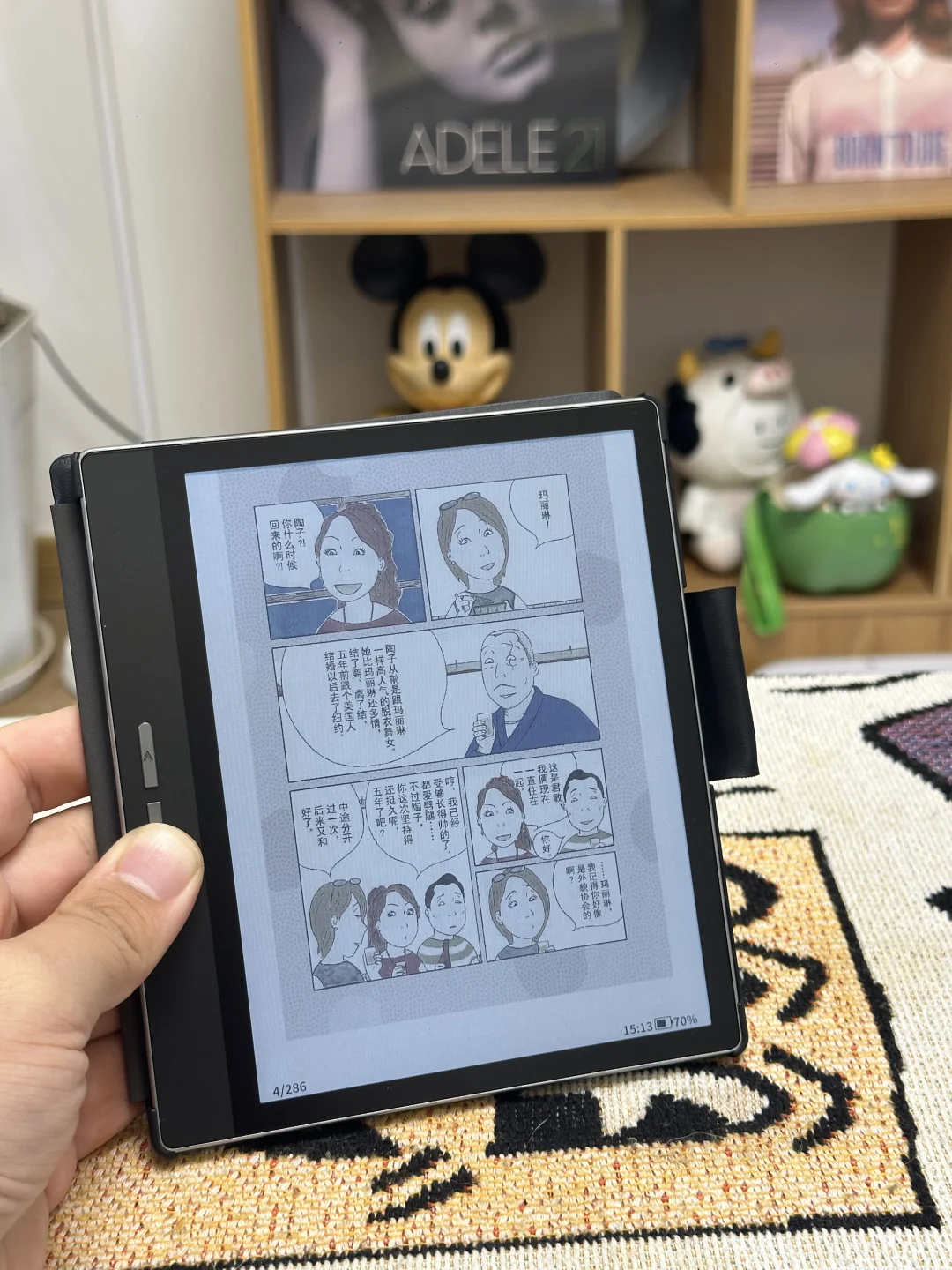 看图片猜品牌，不是大我B751C🤣