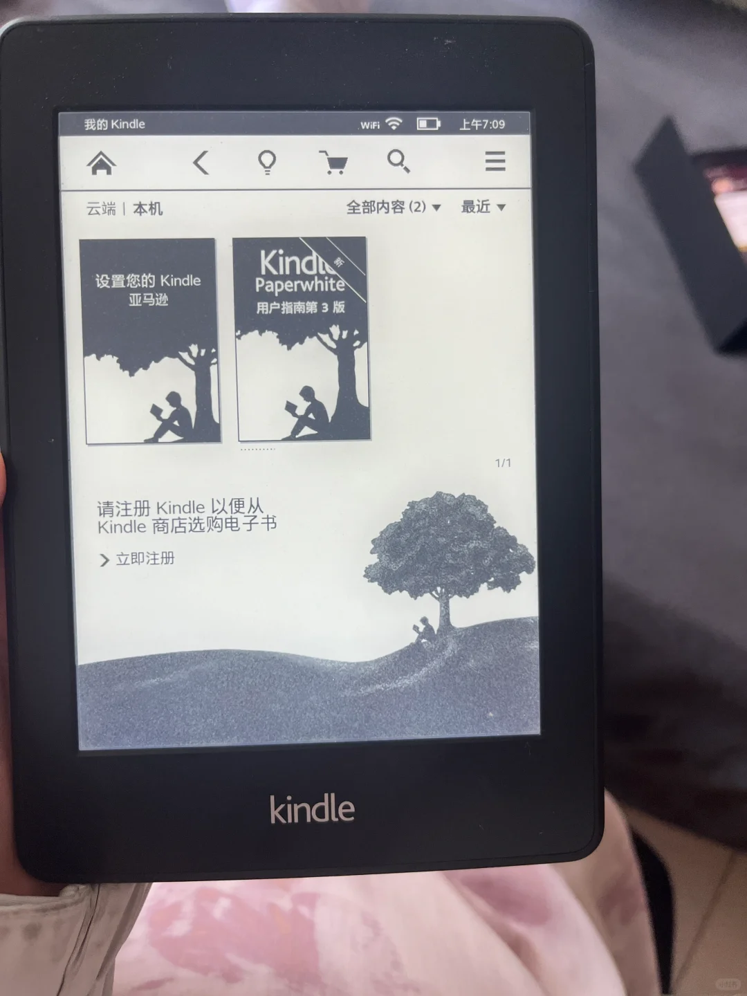 不知哪位高人欲收Kindle paperwhite