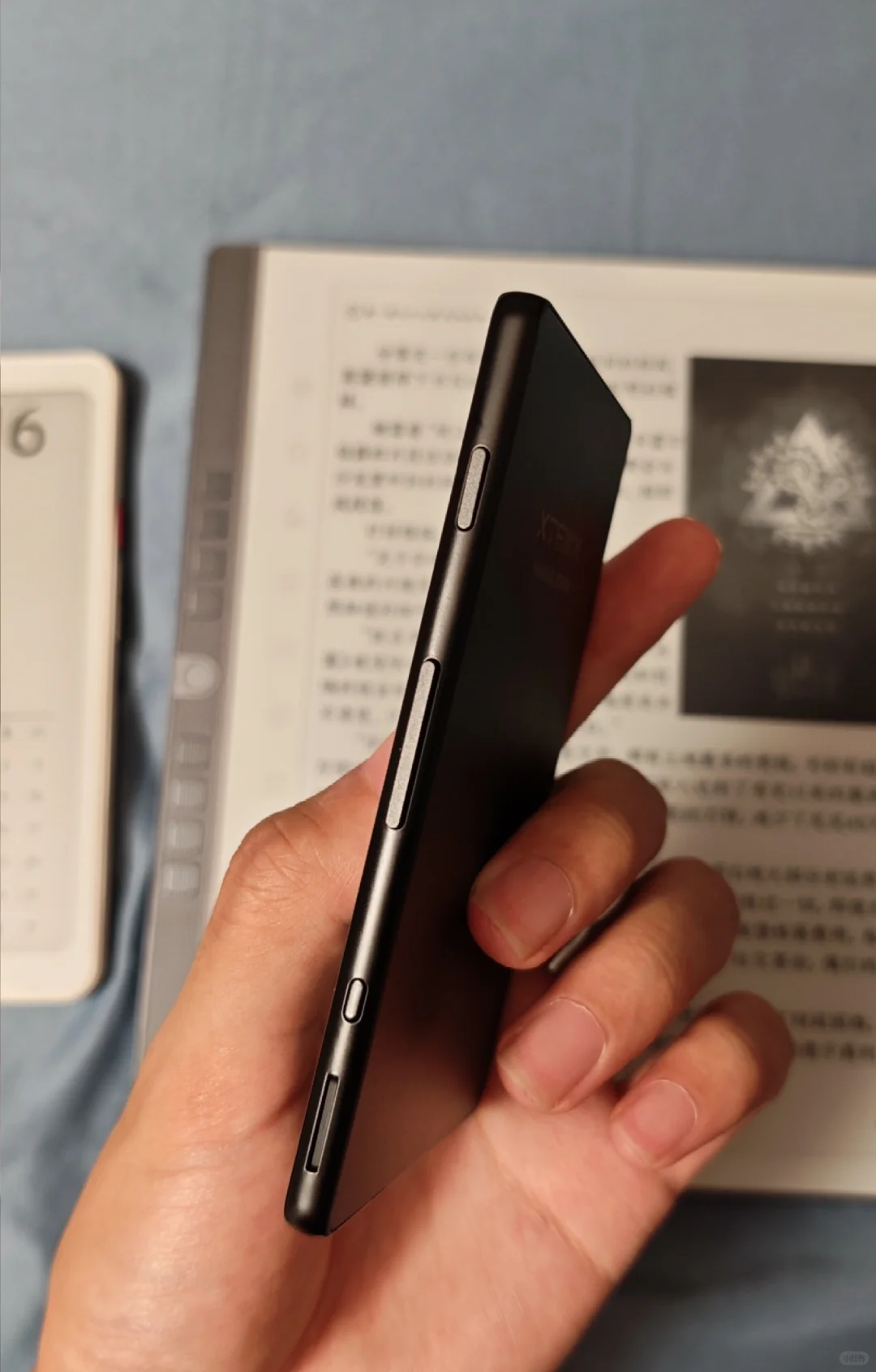 “袋携”墨水屏阅星曈X4