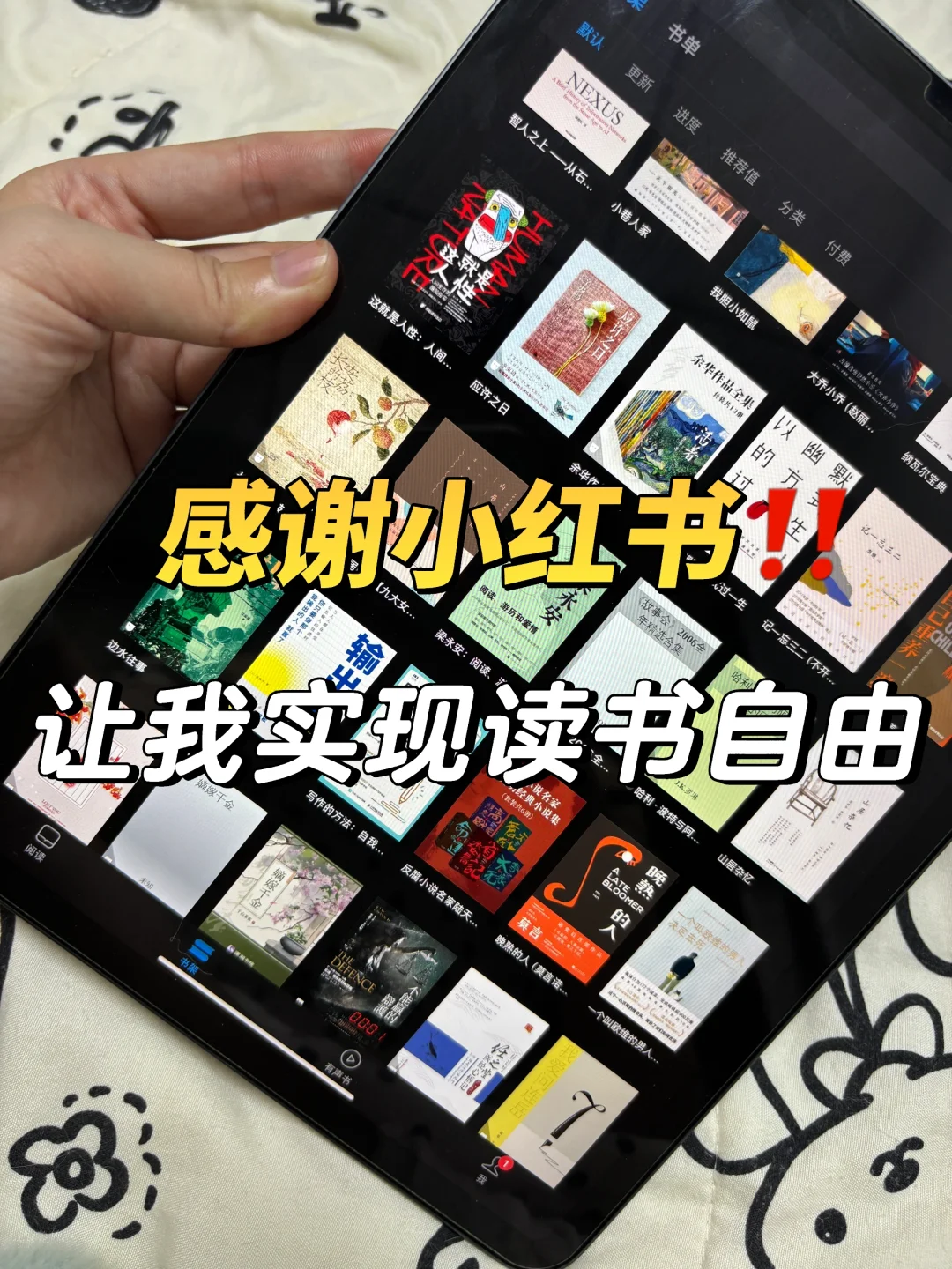 又自由啦❗️zlibrary 💨进2025年5月最新