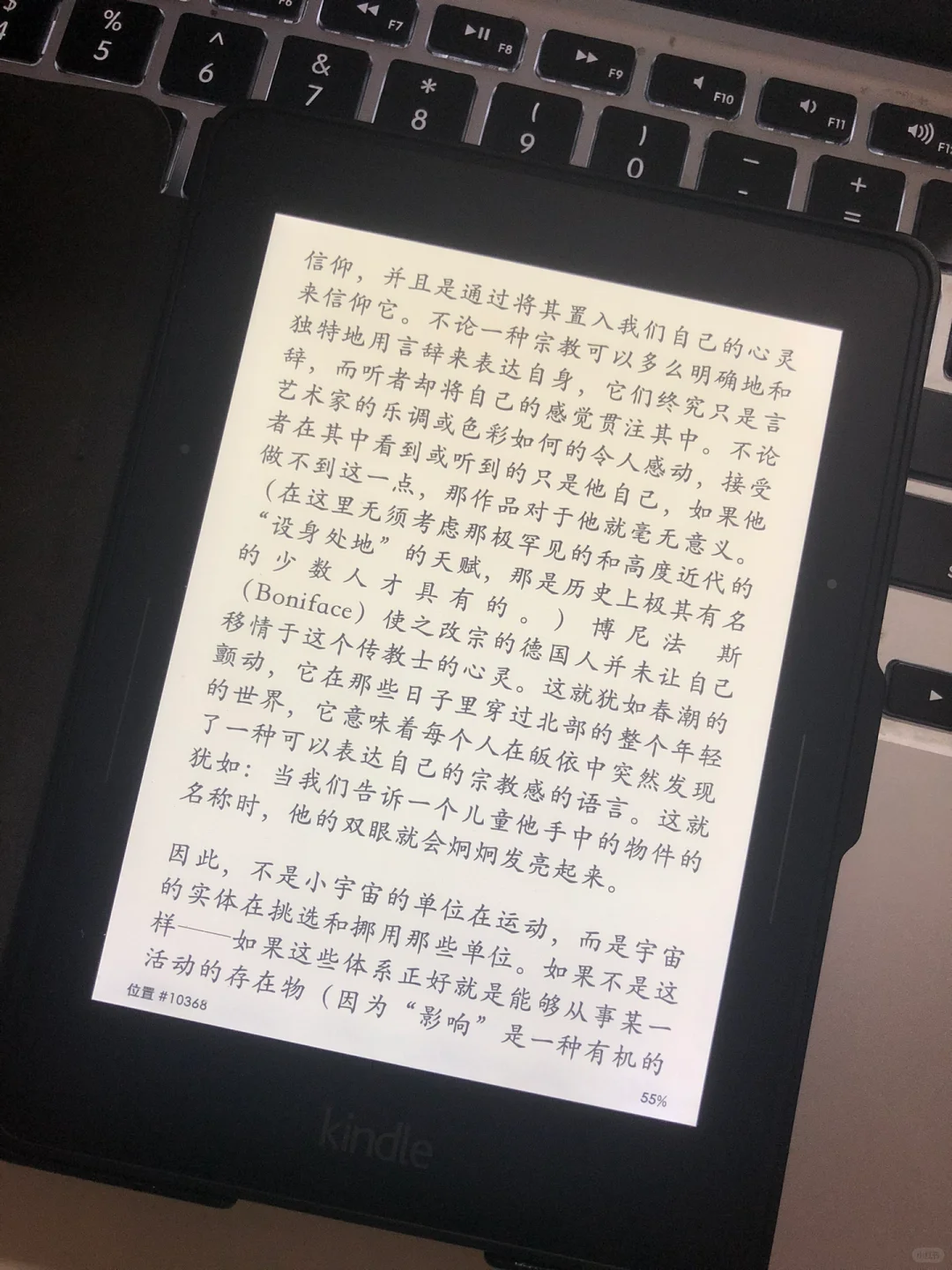 最近重拾起了kindle voyage