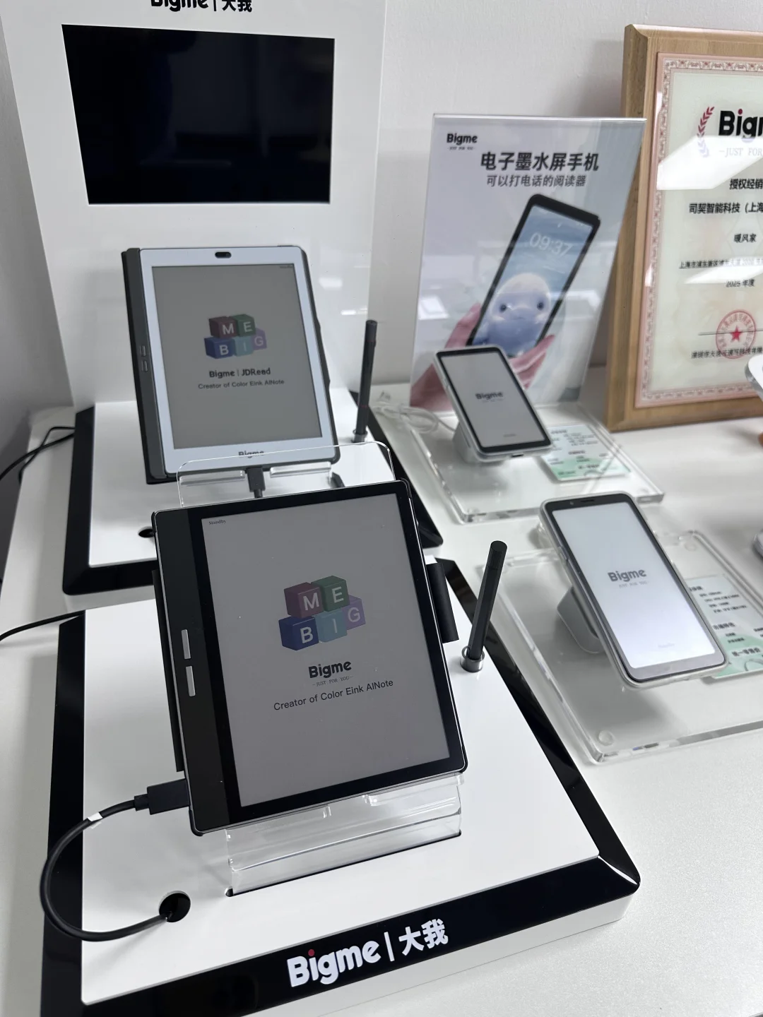 天啊，这是捅了墨水屏阅读器的老窝了吗？