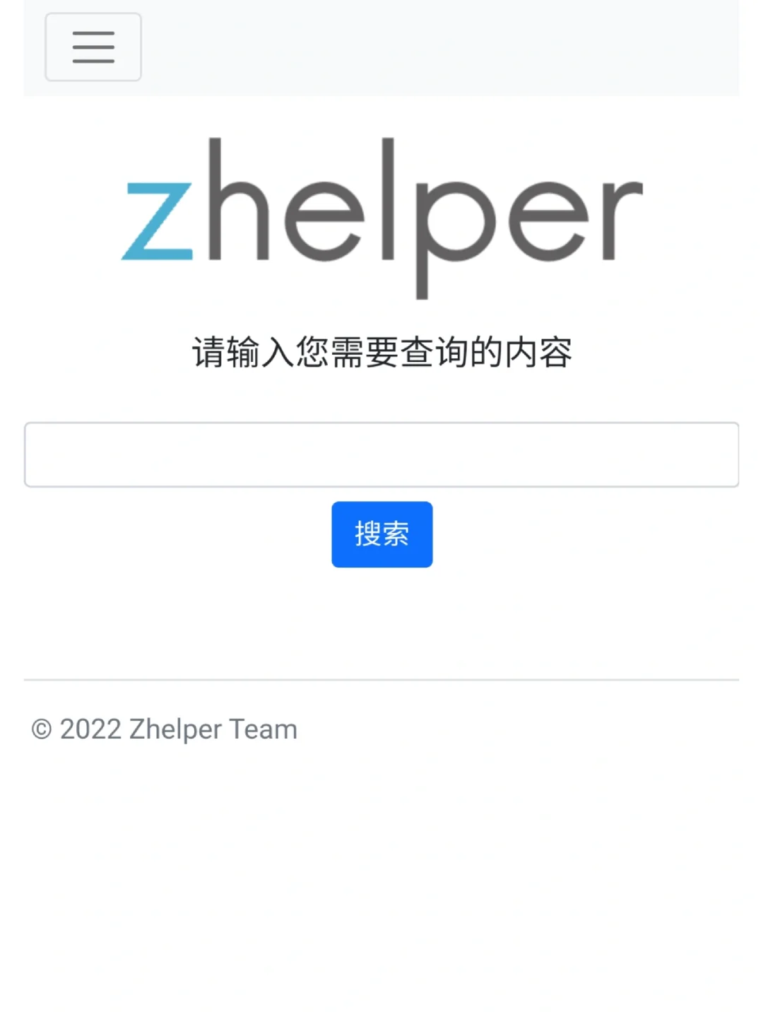 zlibrary消失后的电子书指北