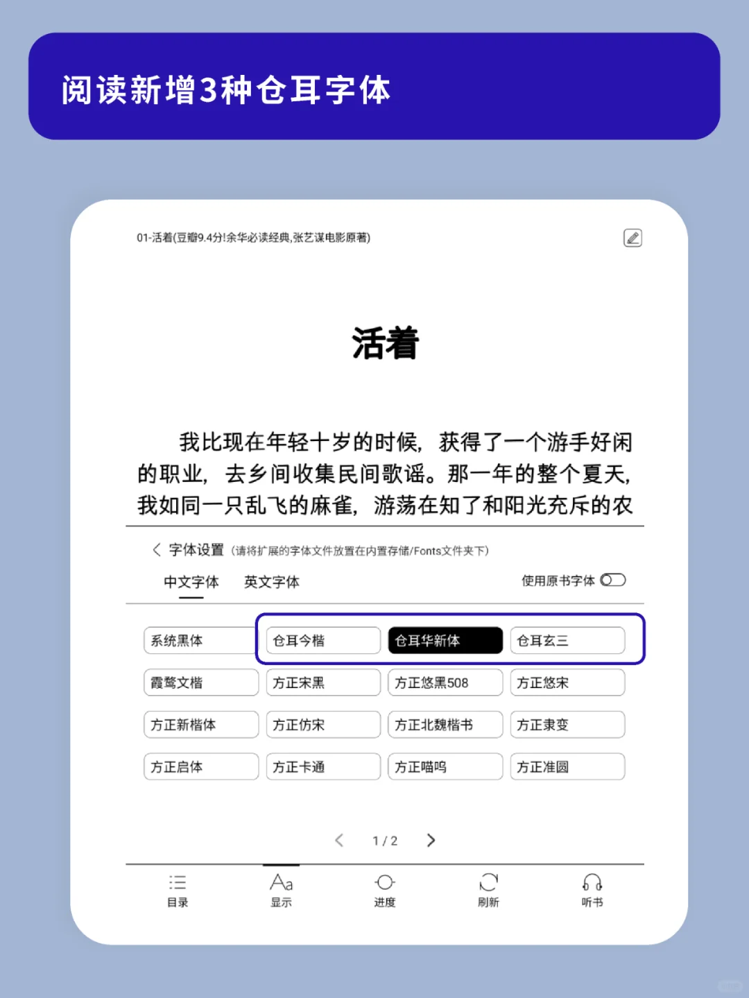 N10 Pro新一波固件升级|快来看看新功能！