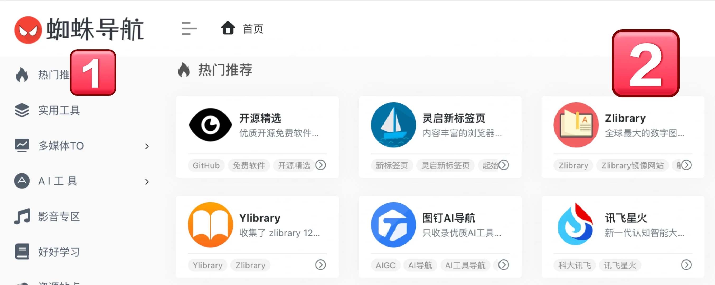 大爱Zlib，Kindle导入丝滑