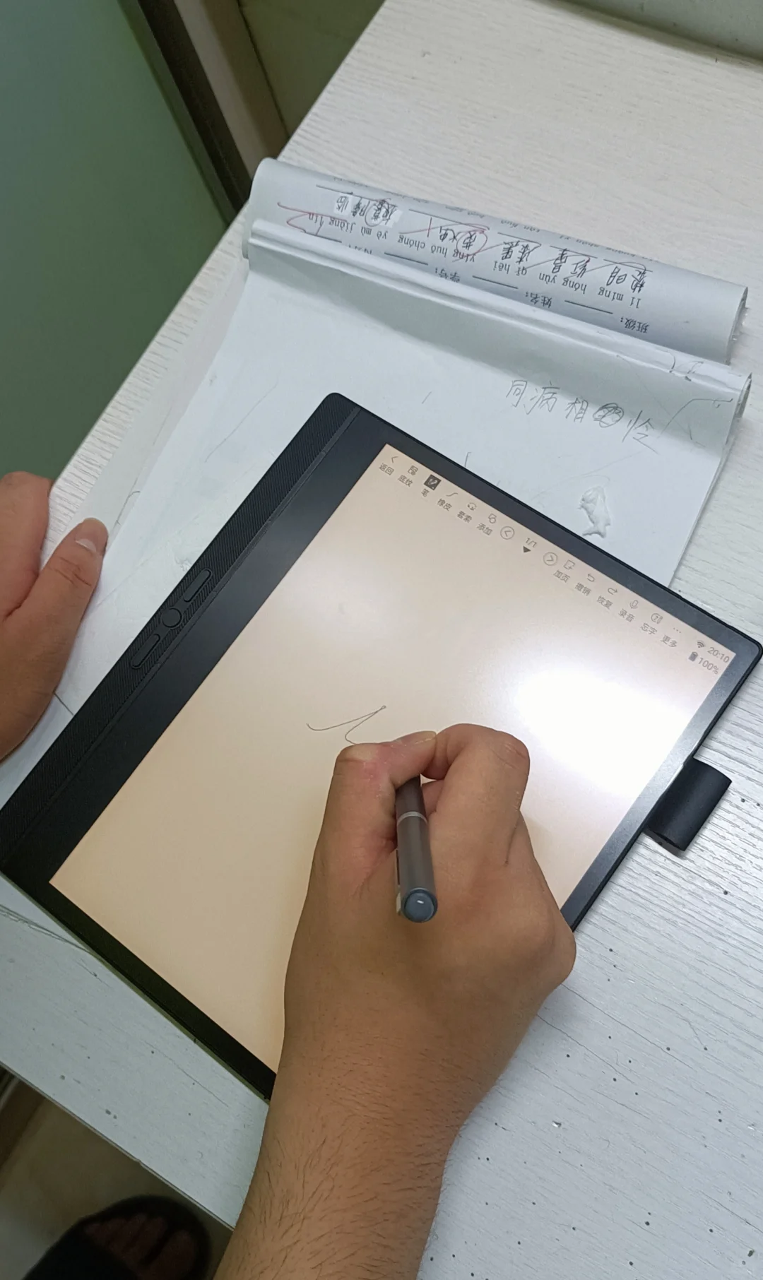 我来说说汉王N10touch2024的使用体验