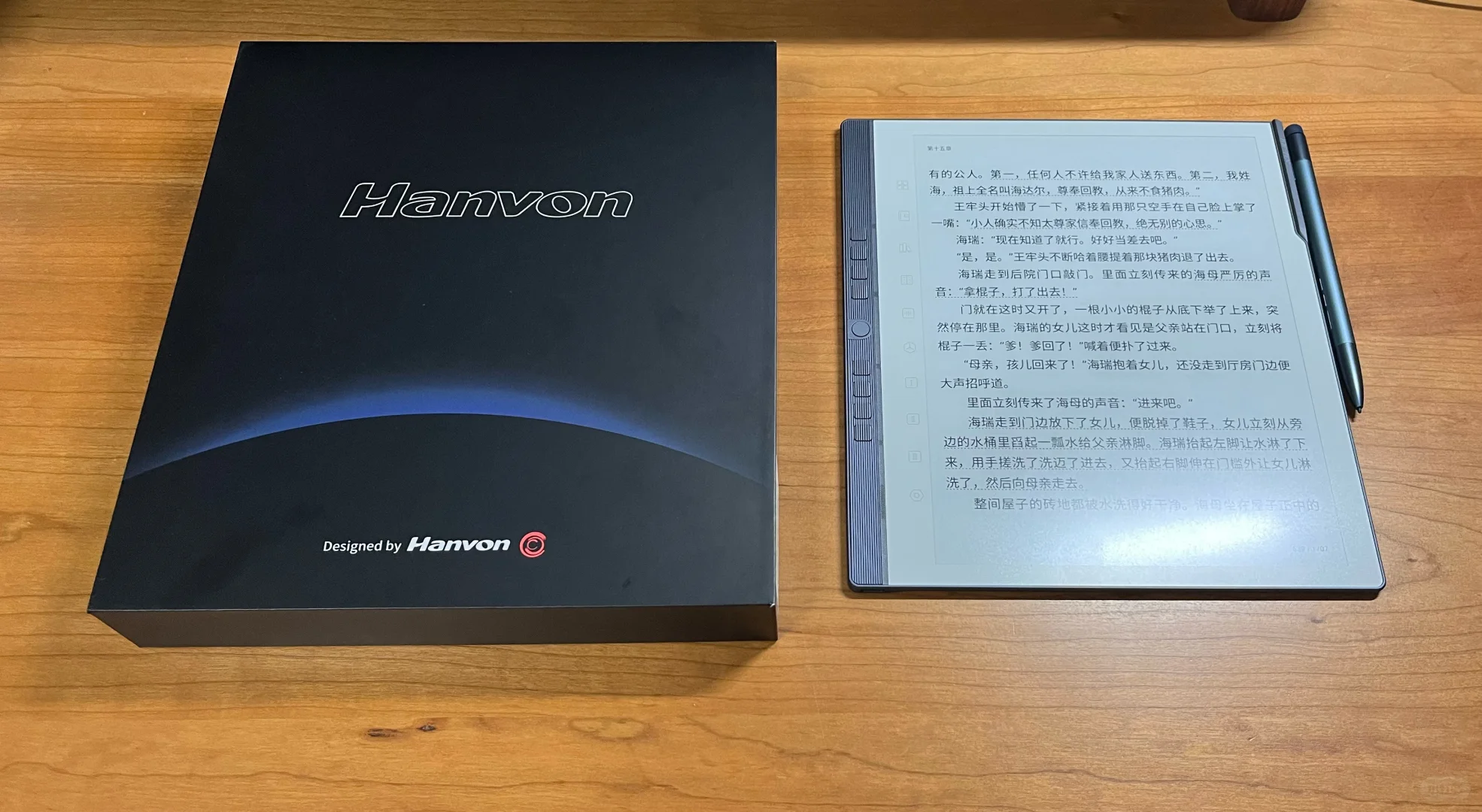 汉王N10pro二代首发收到咯