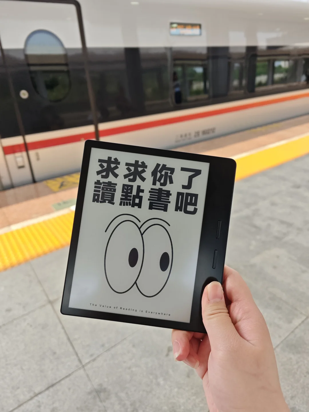 今年买到的最喜欢的电子产品！