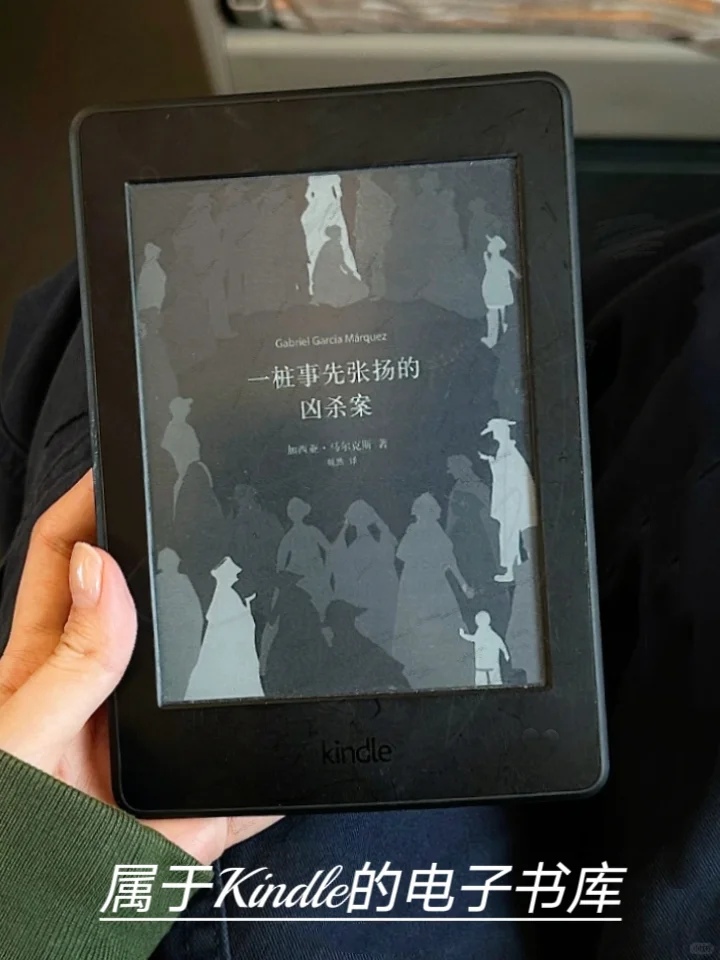 Kindle终于读书自由！！