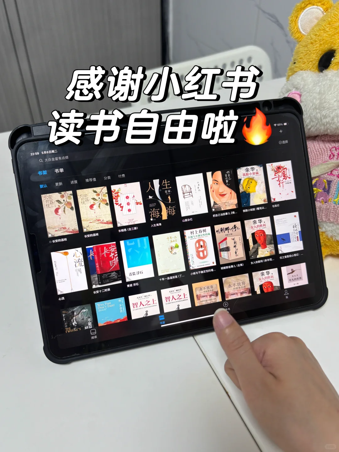救命🆘Zlib+3000w电子书库让我读书自由啦😭