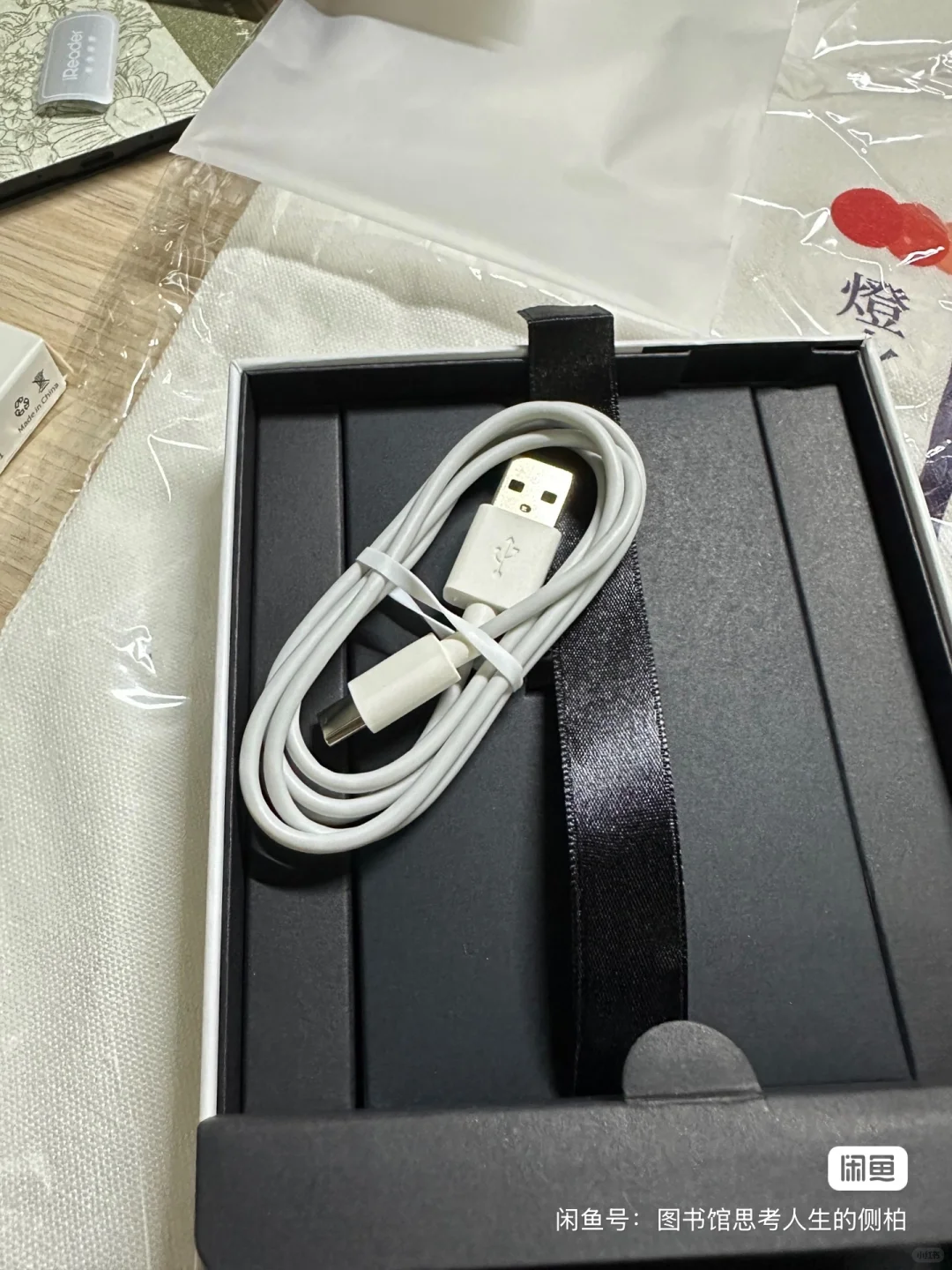 🈚️出掌阅ireader Light 3 turbo