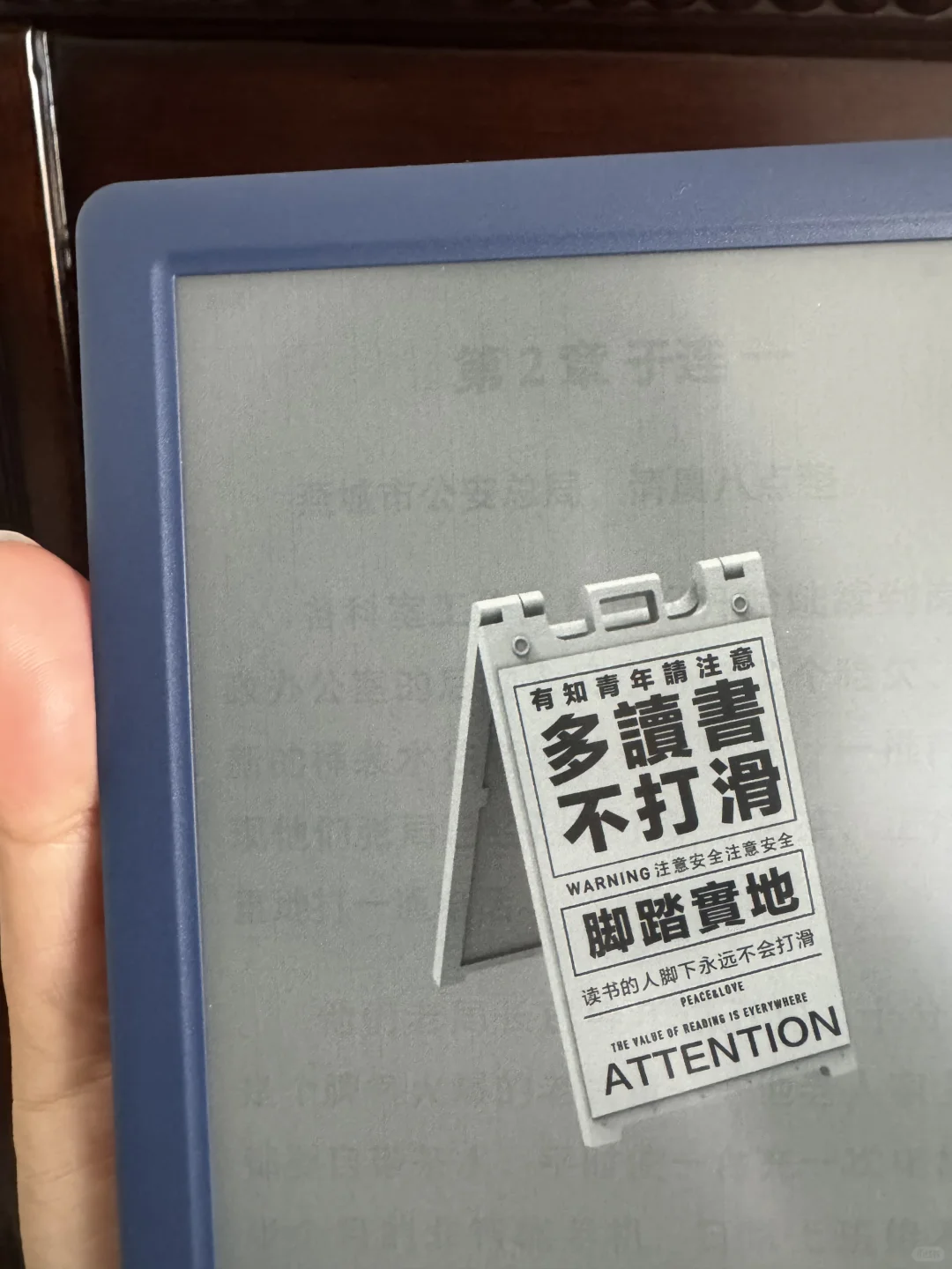 neo2这样正常吗？