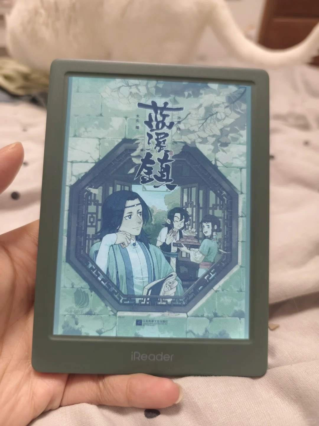 掌阅light4c到货啦