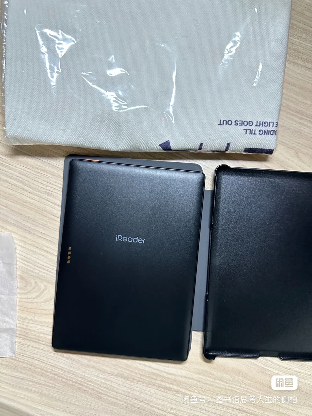 🈚️出掌阅ireader Light 3 turbo