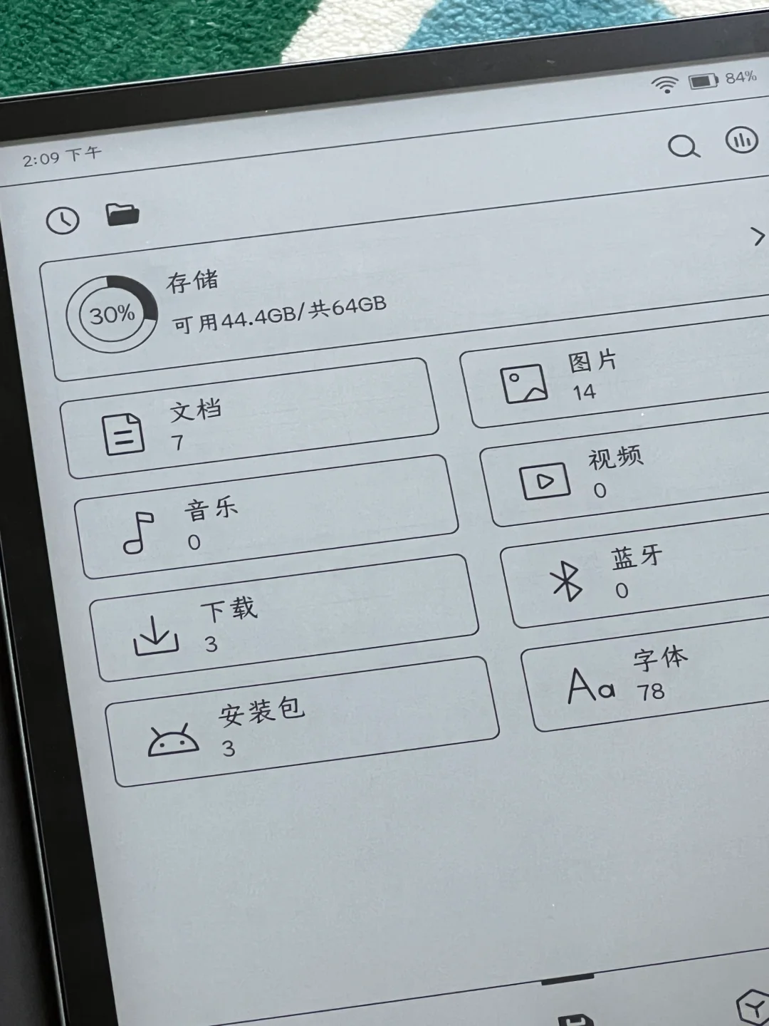 📖✨ 女生视角测评｜我的第一台电纸书Leaf 5