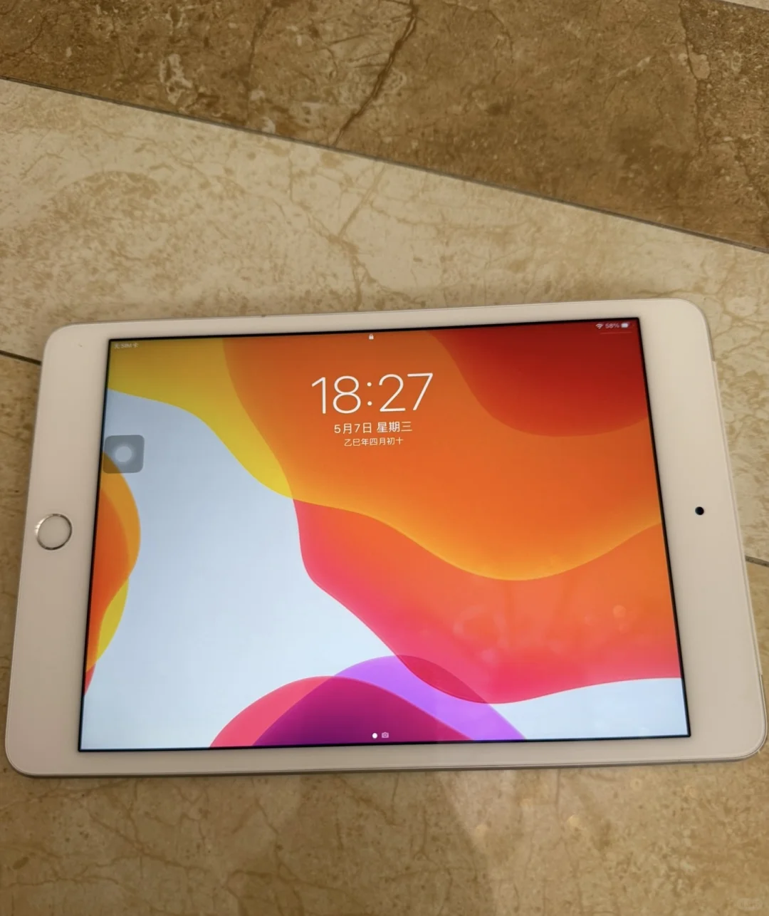 ipad mini4和mini5 最佳的电子书阅读器