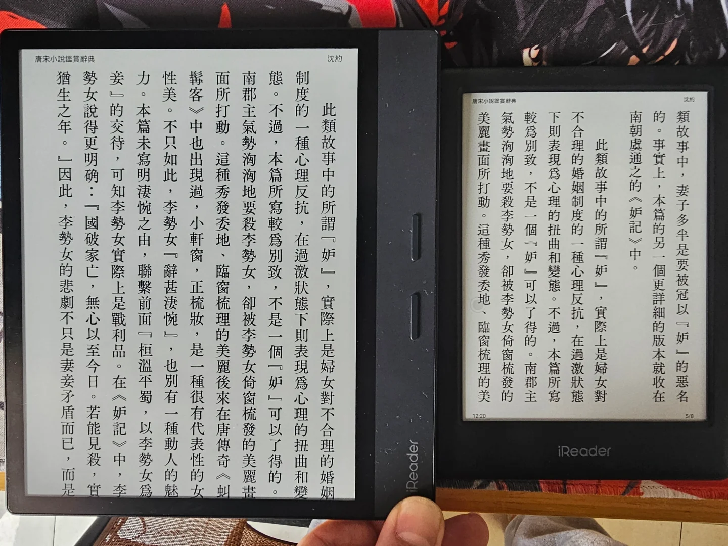 neo2，清晰通透没毛病！