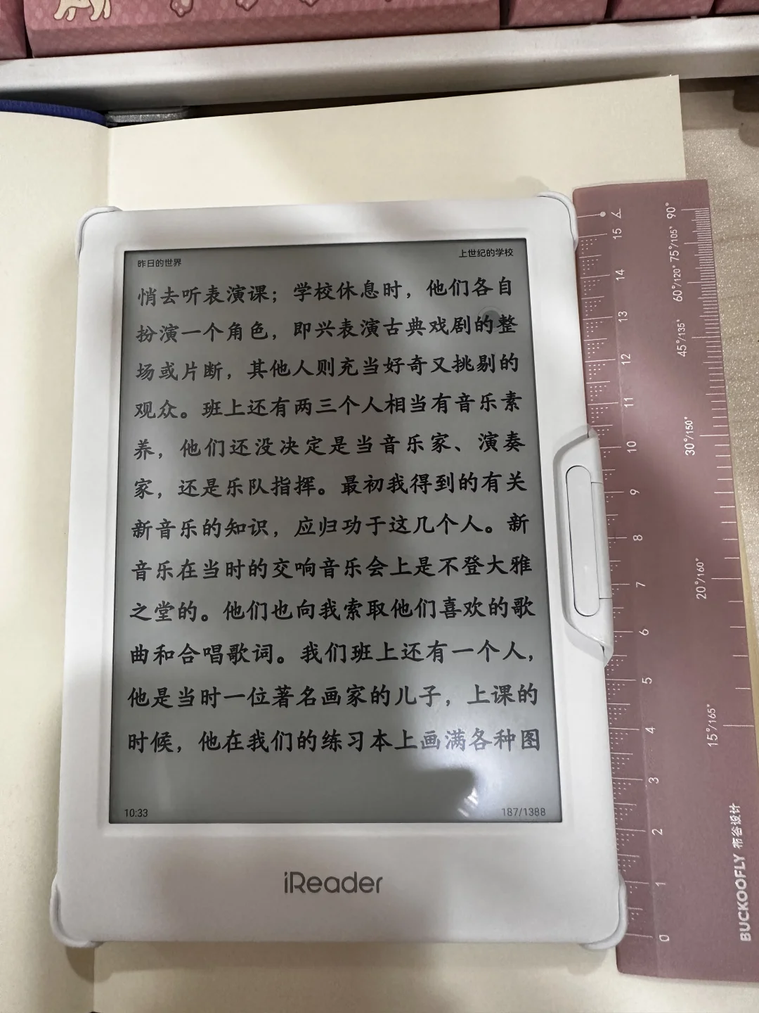 夸夸新买的neo2