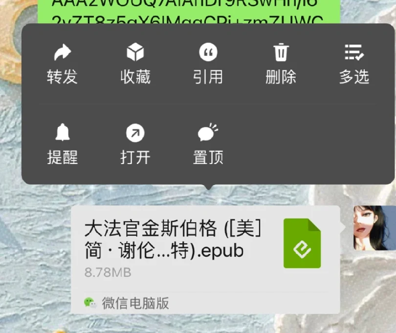 夸夸新买的neo2