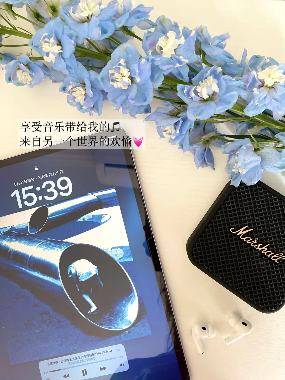 我靠这10件事，度过了孕期每个焦虑的时刻♻️