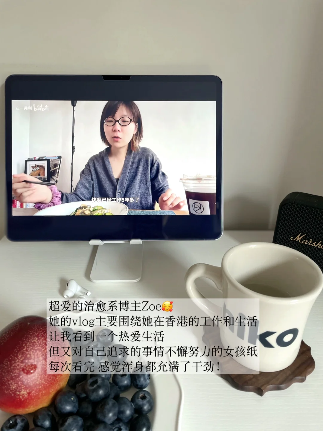 我靠这10件事，度过了孕期每个焦虑的时刻♻️