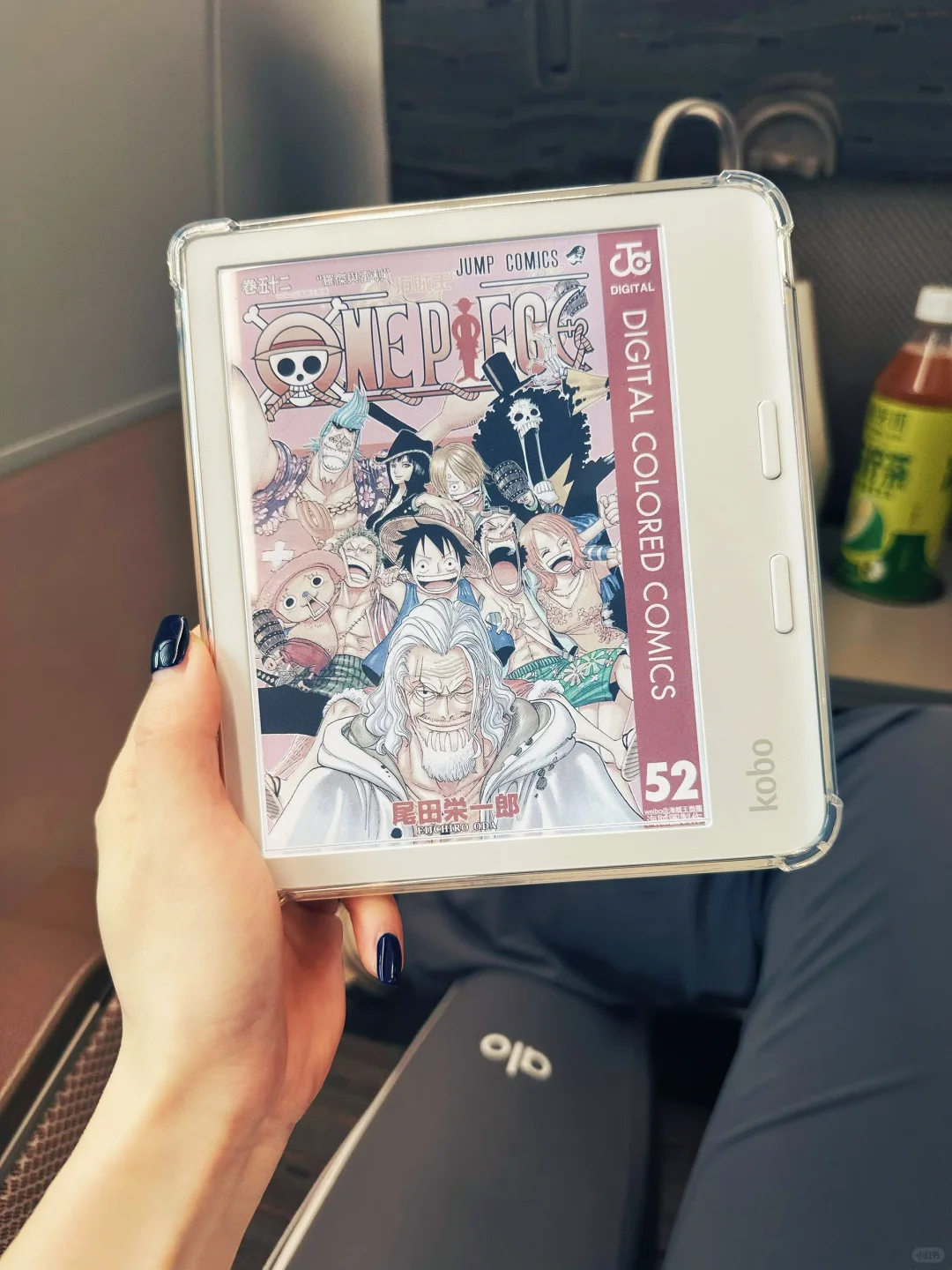 Kobo绝对是彩屏电子书的显示天花板！