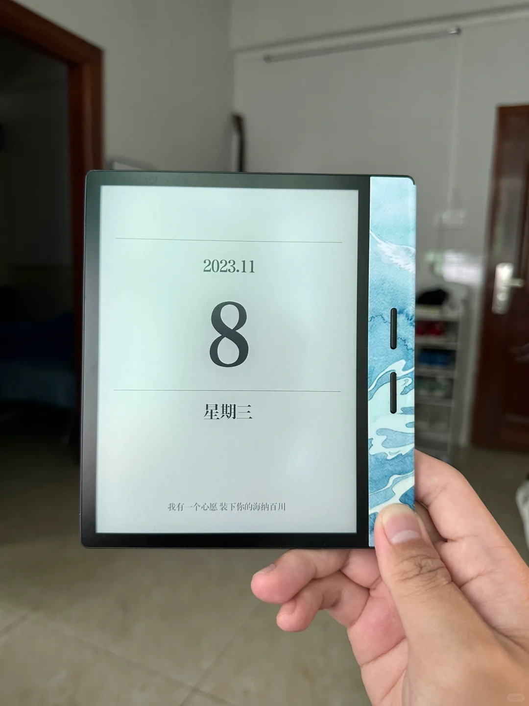 吼吼看！贴了个膜相当于换了台新机器～