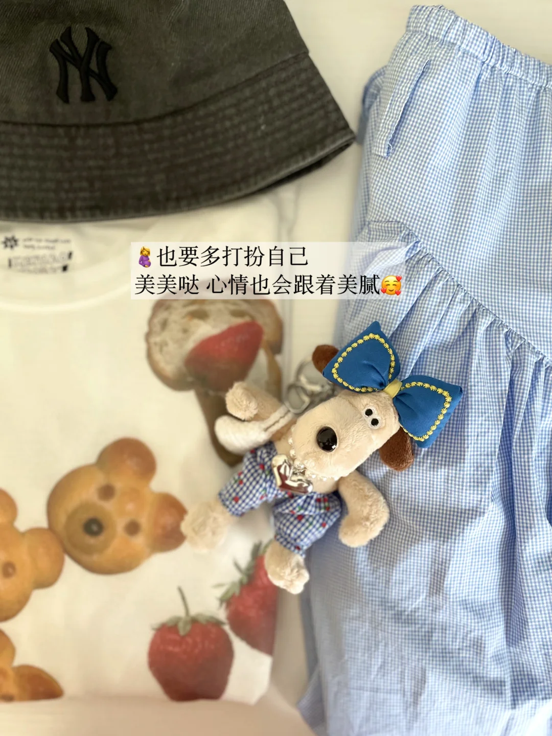 我靠这10件事，度过了孕期每个焦虑的时刻♻️
