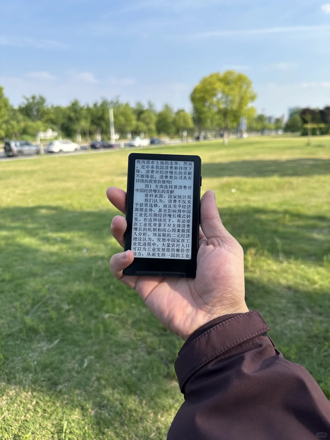 随地大小阅的感觉不错