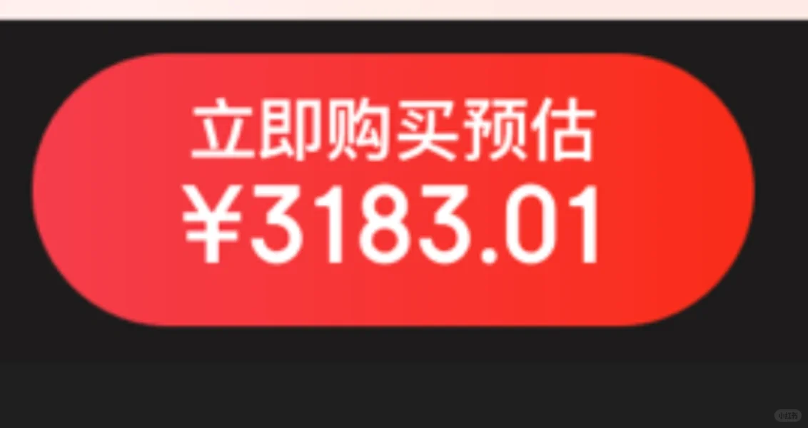 海信回来了，海信A9也全新了墨水屏手机