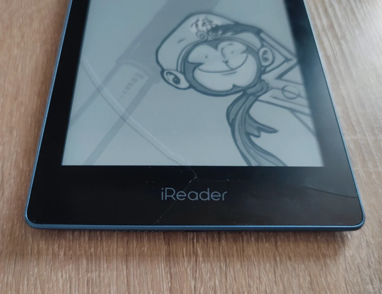 吐槽｜ireader，原是我不配