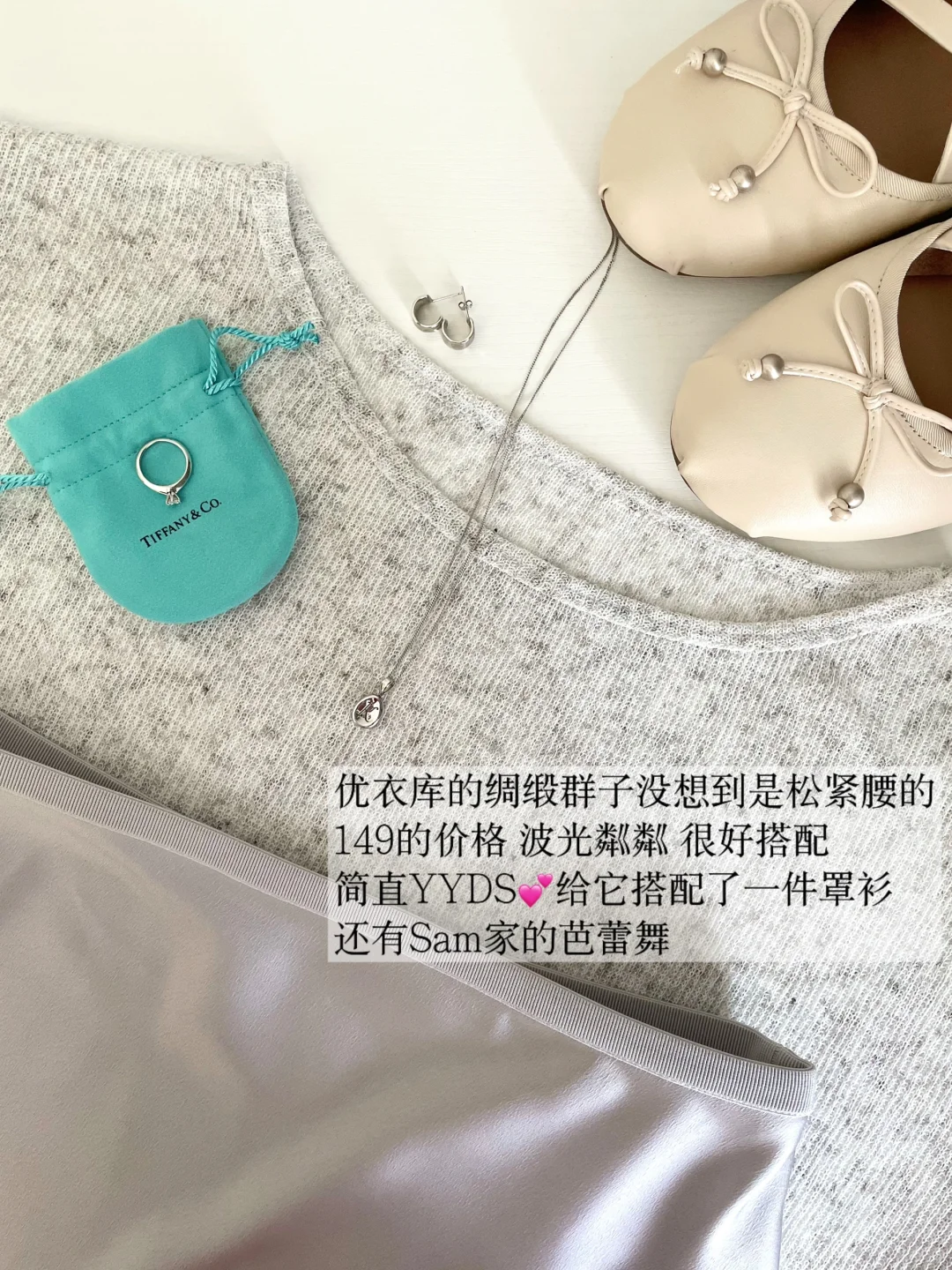 我靠这10件事，度过了孕期每个焦虑的时刻♻️