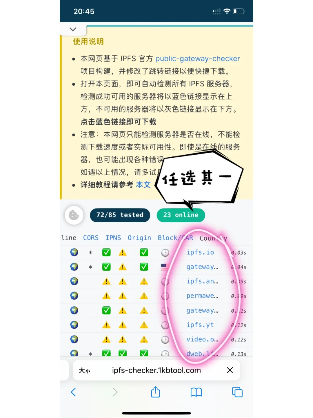 🔥比Z-library 更海量的电子书库，方法在这
