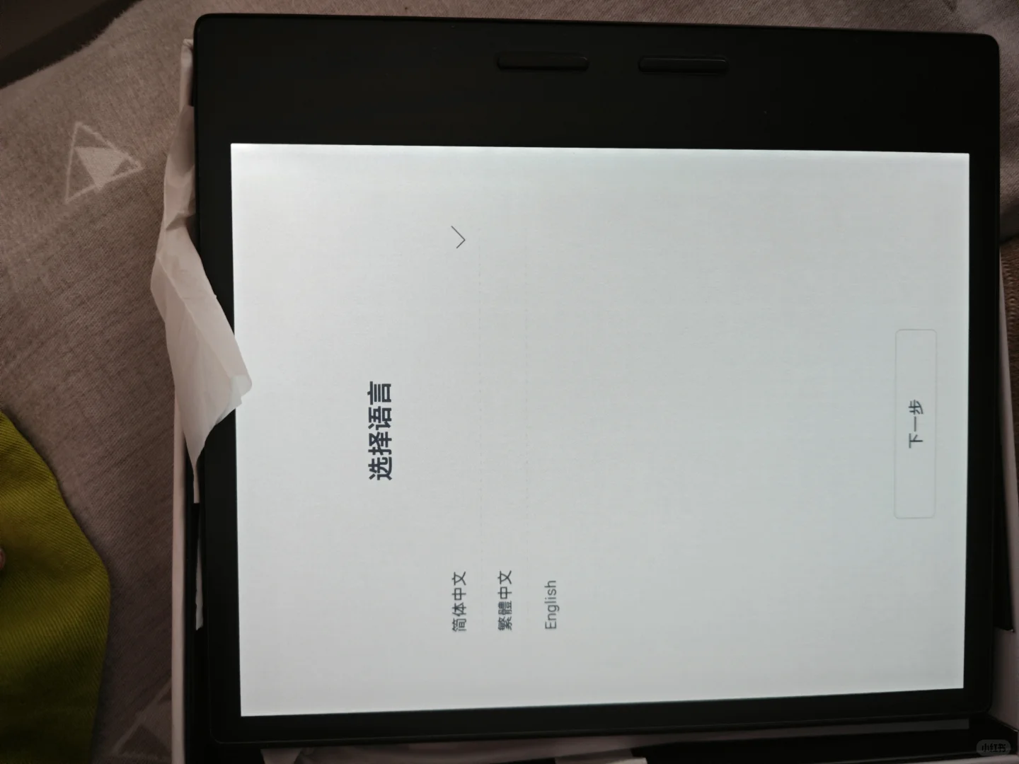 听说这里出闲置很快？