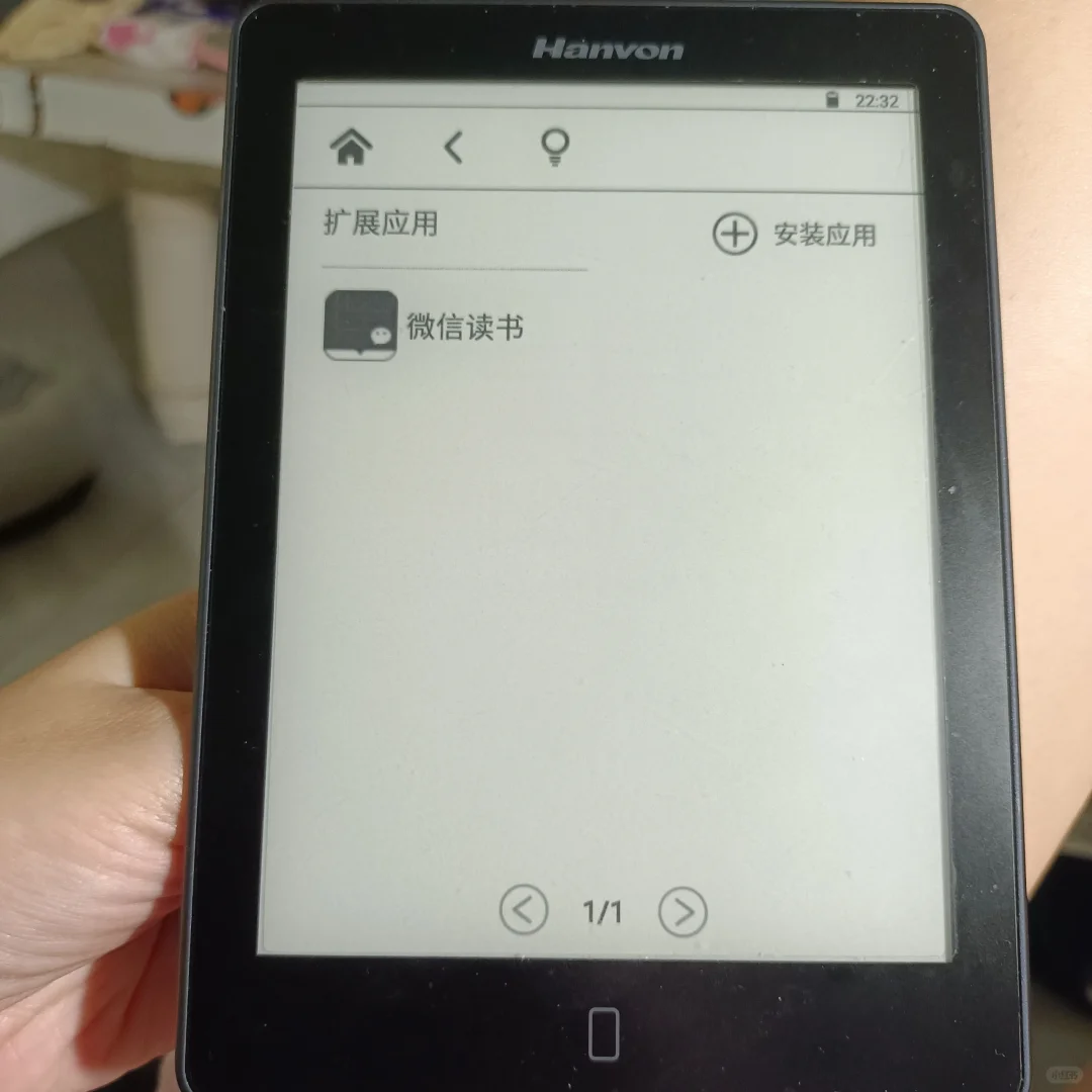 最终还是换了个新的