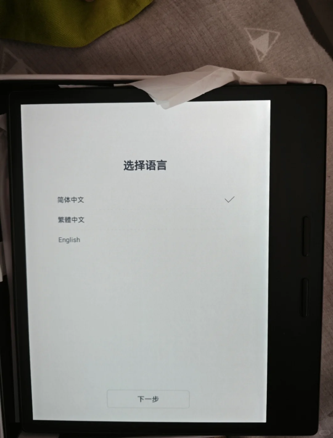 听说这里出闲置很快？