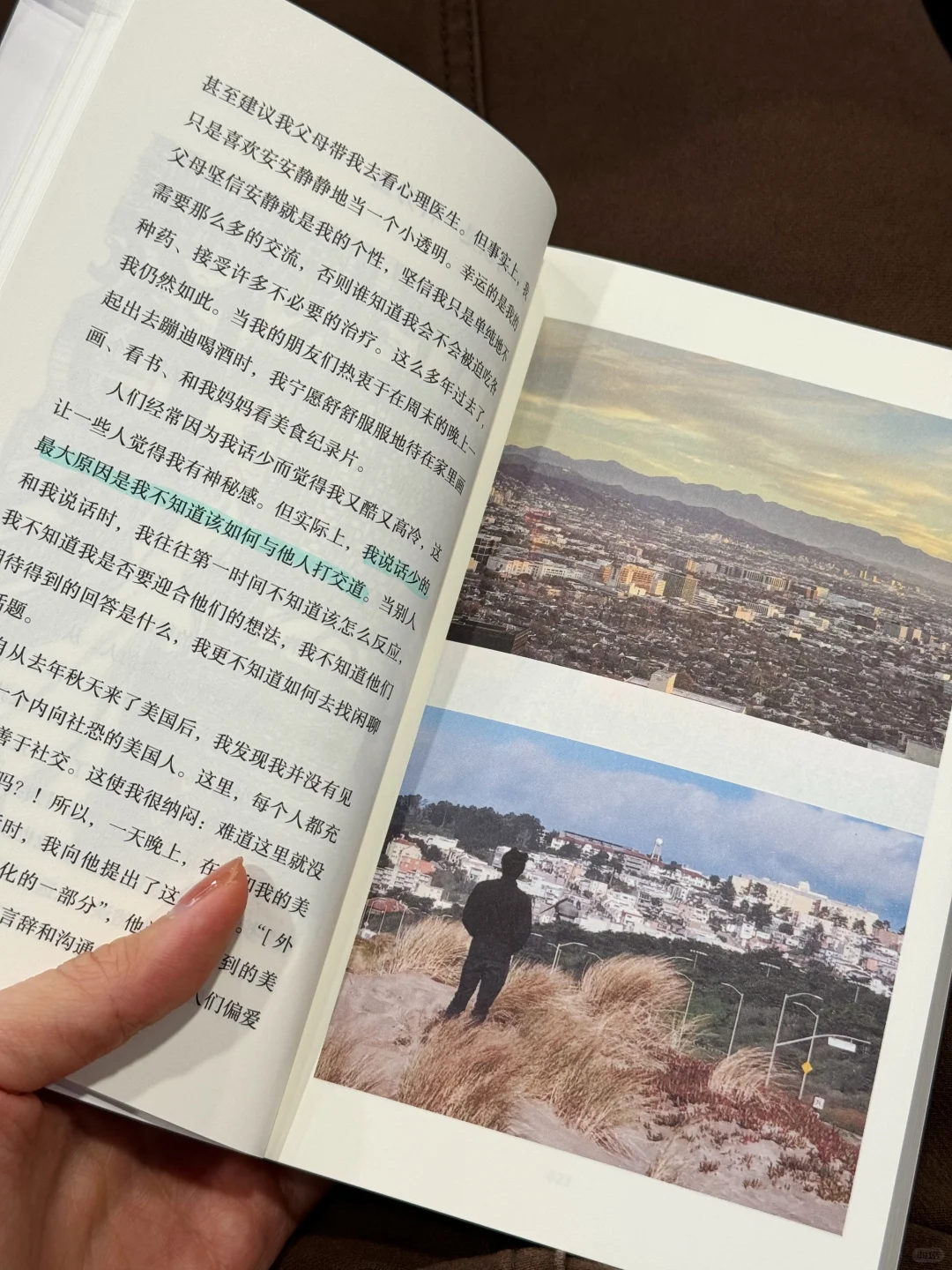“我希望有一列从旧金山开往上海的地铁”🥃