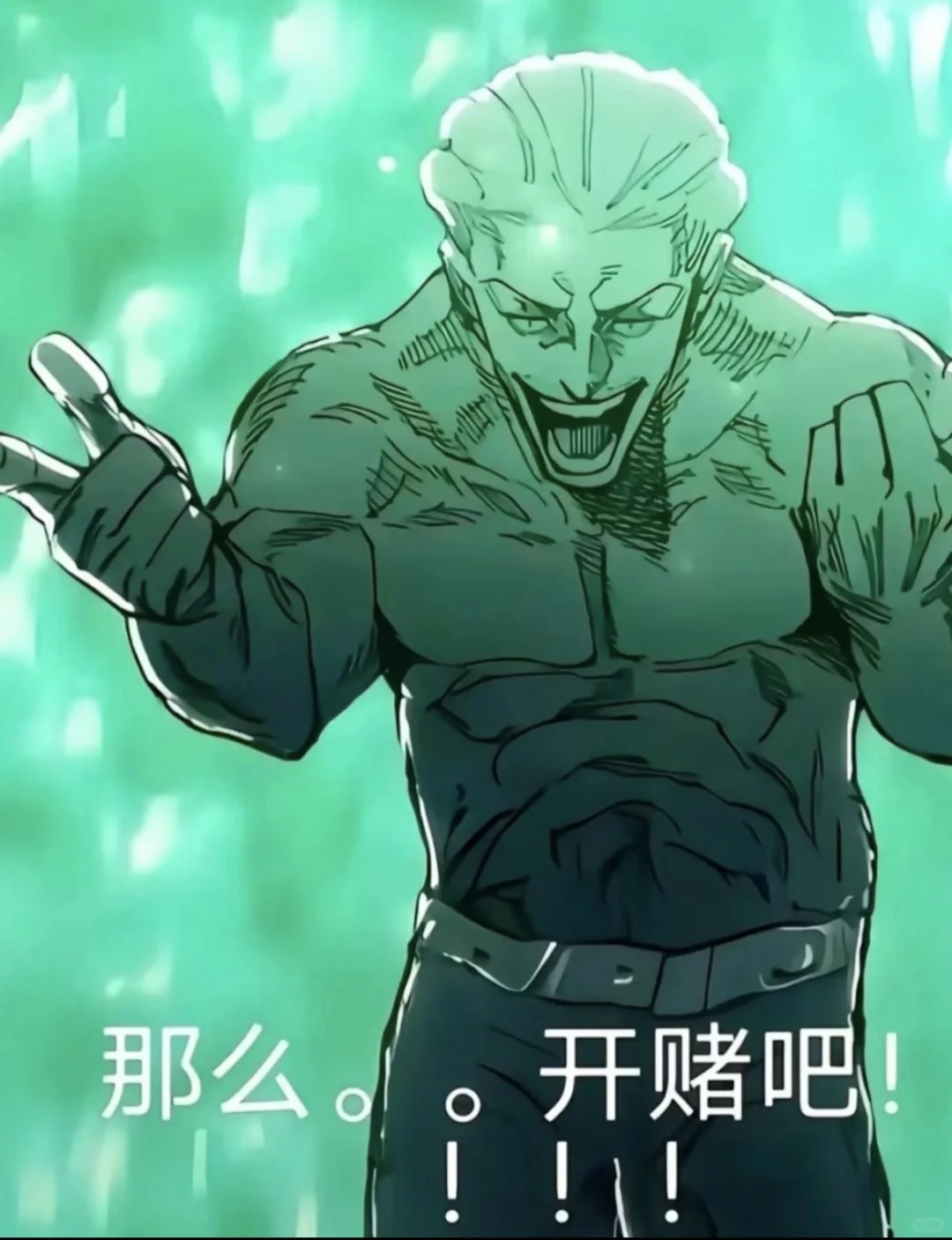 赛博赌石｜来自二手市场的小破烂们💫～