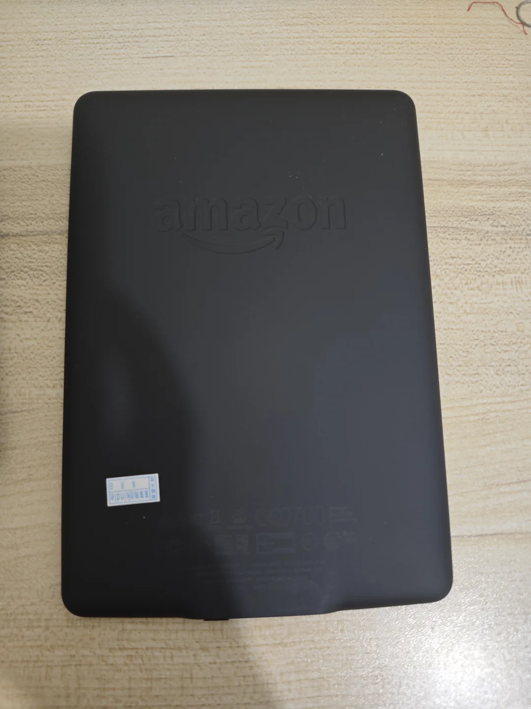 99新的kindle到啦