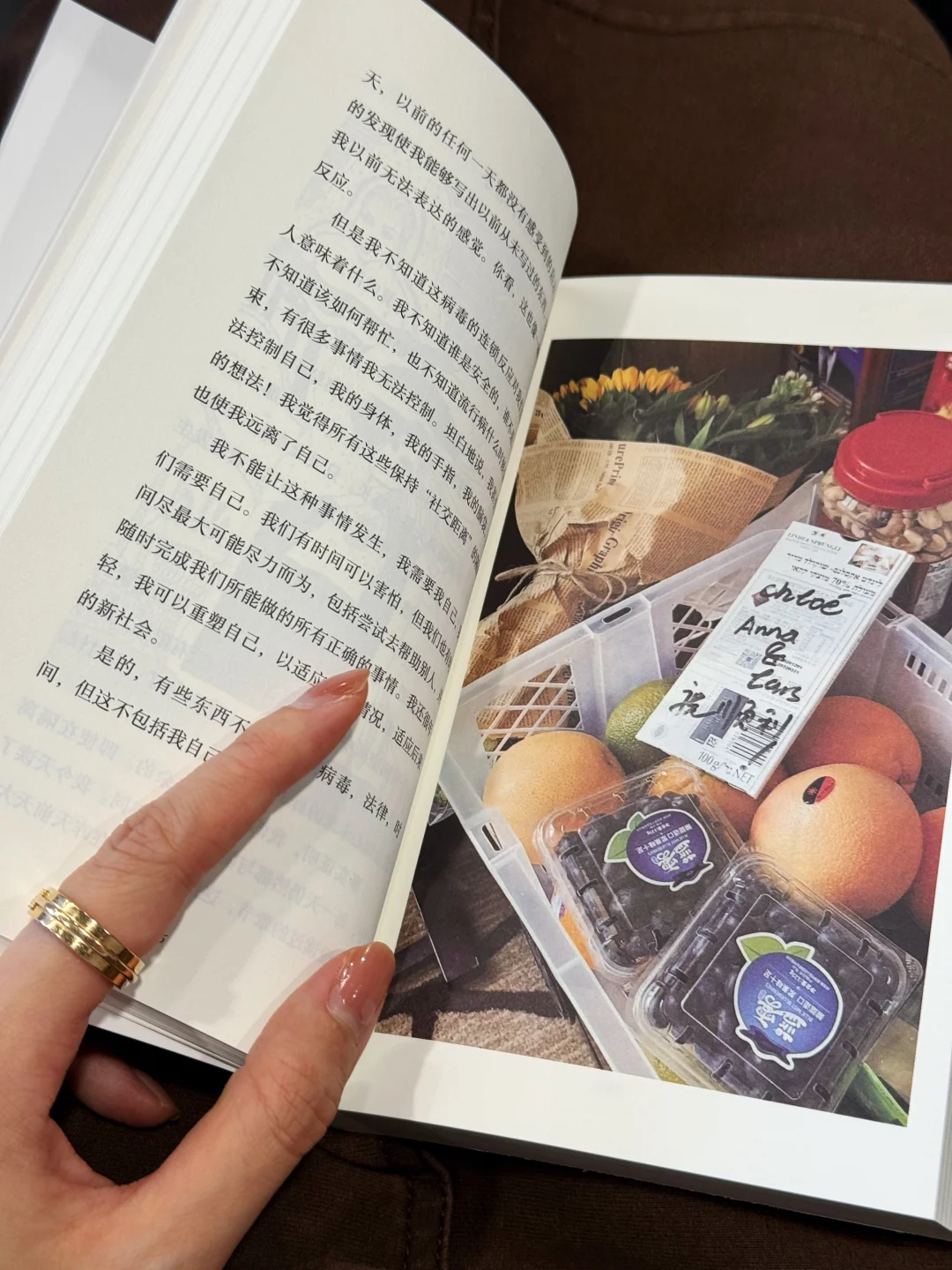 “我希望有一列从旧金山开往上海的地铁”🥃